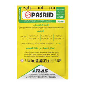 Spasrid