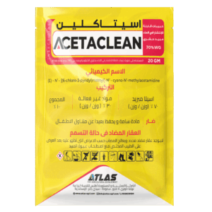 ACETACLEAN 🇨🇳
