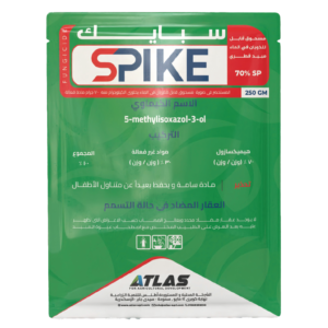 سـبــايـك 🇨🇳